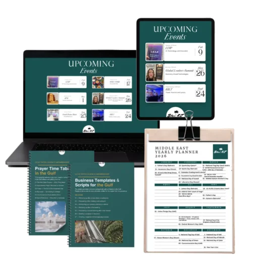 Gulf Intelligence Membership