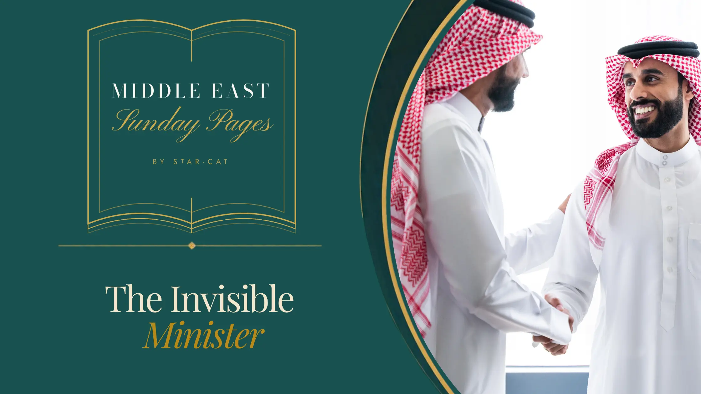The Invisible Minister: Why Your Five-Star Service Is Missing Its Most Important Guests