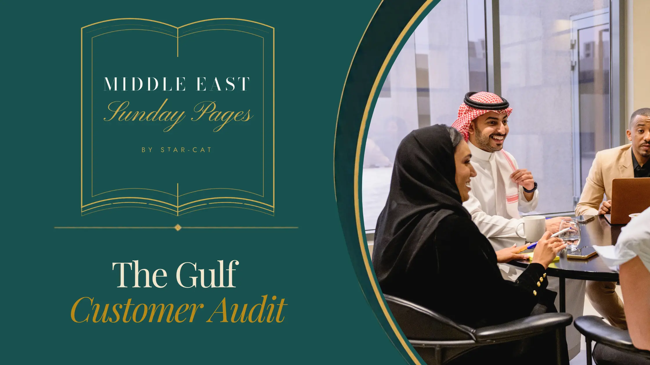 The Gulf Customer Audit: 5 Questions Every Luxury Commercial Director Should Be Able to Answer