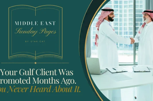 Western Sales Director Reading A Gulf Client's Promotion News On Her Phone Months Late, Illustrating The Cost Of Neglected Gulf Client Relationships