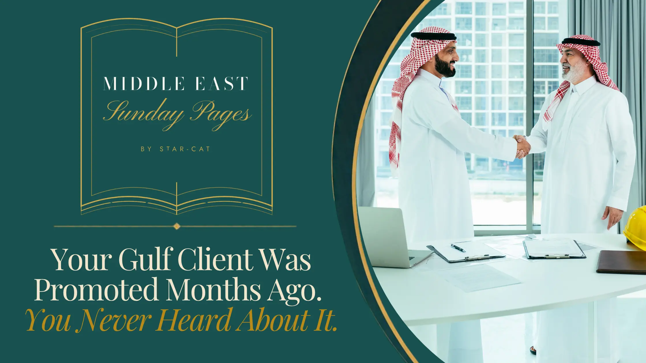 Western sales director reading a Gulf client's promotion news on her phone months late, illustrating the cost of neglected Gulf client relationships